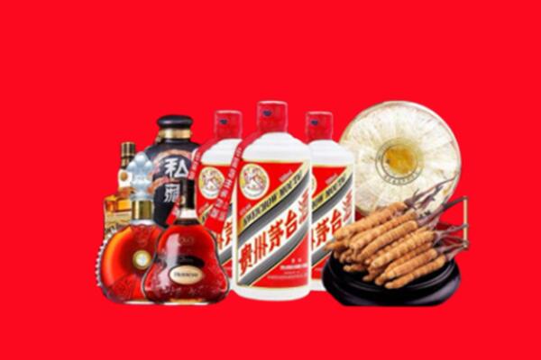 赵市回收名酒