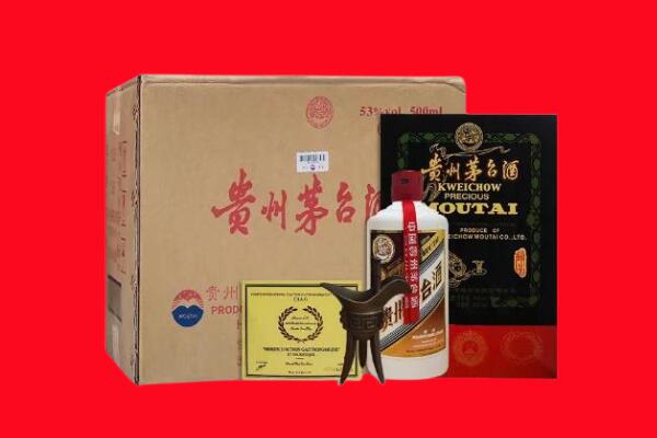 赵市回收茅台酒礼盒空酒瓶.jpg