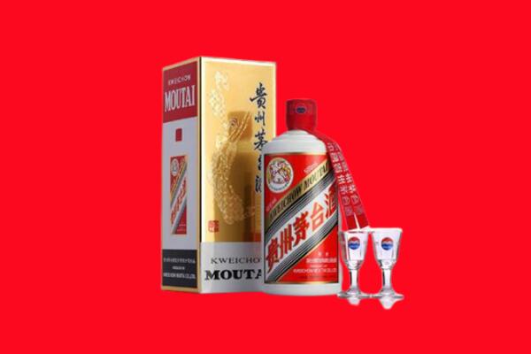 赵市回收茅台酒